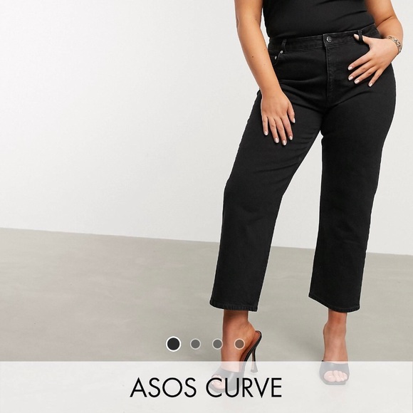 ASOS Curve Denim - ASOS Design Curve high rise stretch jeans